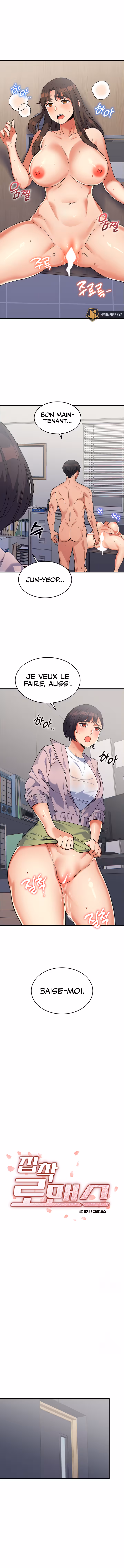 Obsessive Romance Chapitre 12 page 2