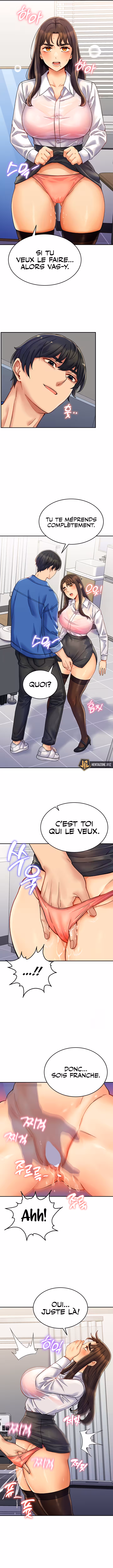 Obsessive Romance Chapitre 5 page 13
