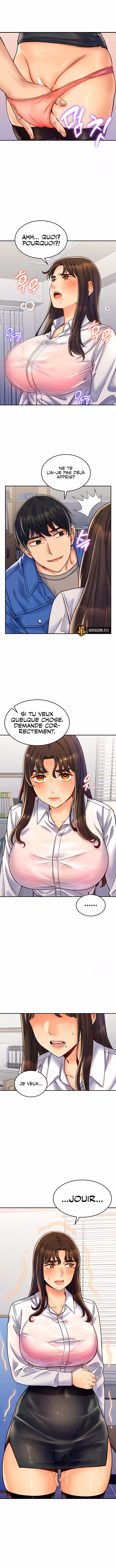 Obsessive Romance Chapitre 5 page 14