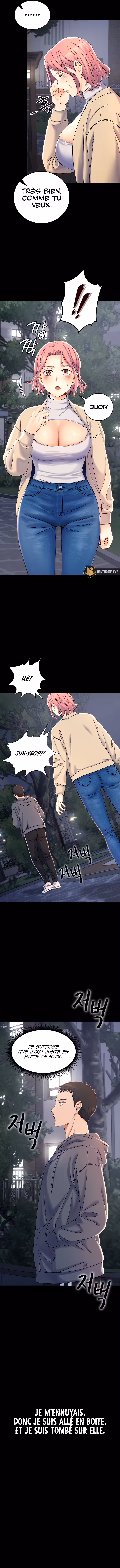 Obsessive Romance Chapitre 1 page 7