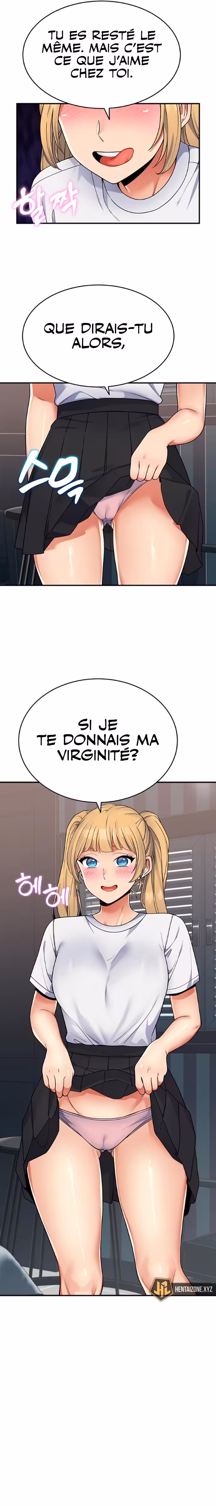 Obsessive Romance Chapitre 24 page 12