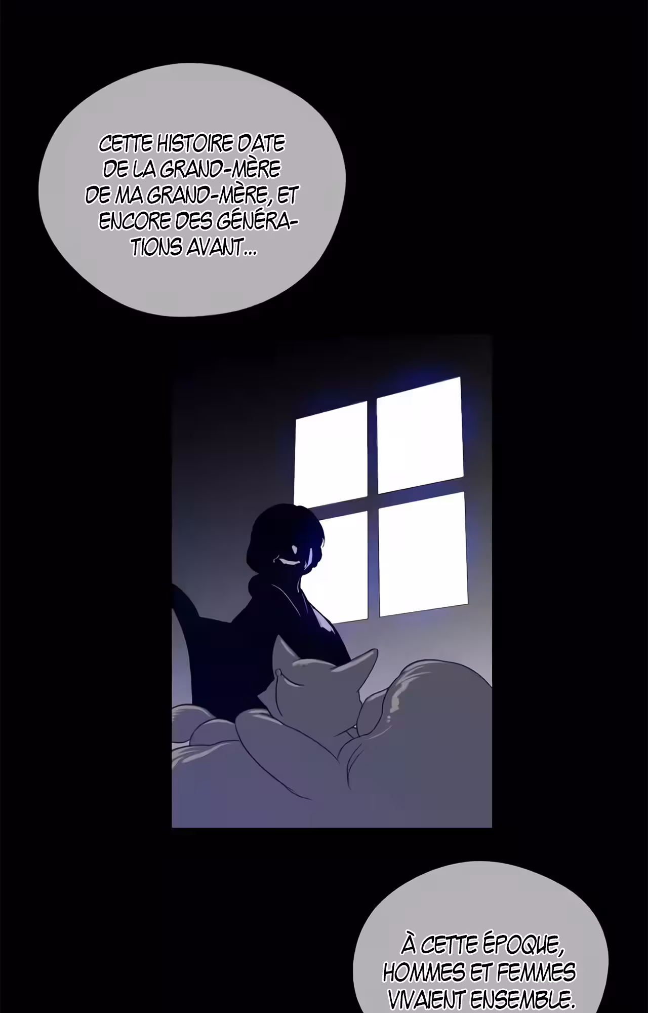 Perfect Half Chapitre 40.5 page 6