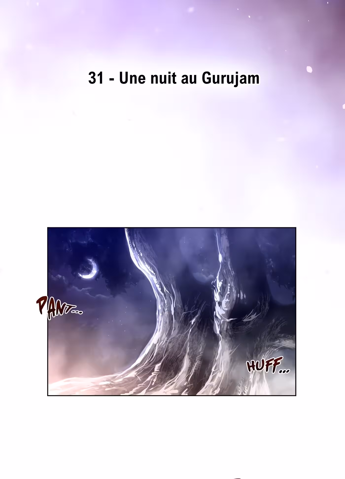 Perfect Half Chapitre 31 page 13