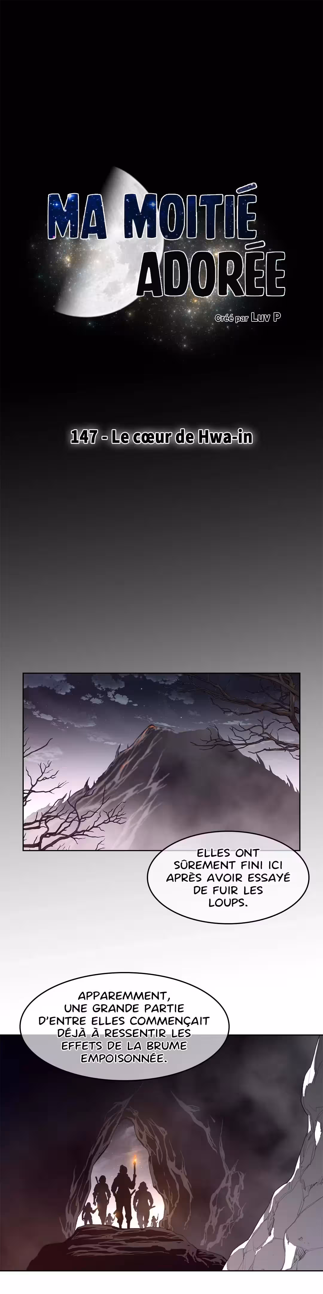 Perfect Half Chapitre 147 page 3