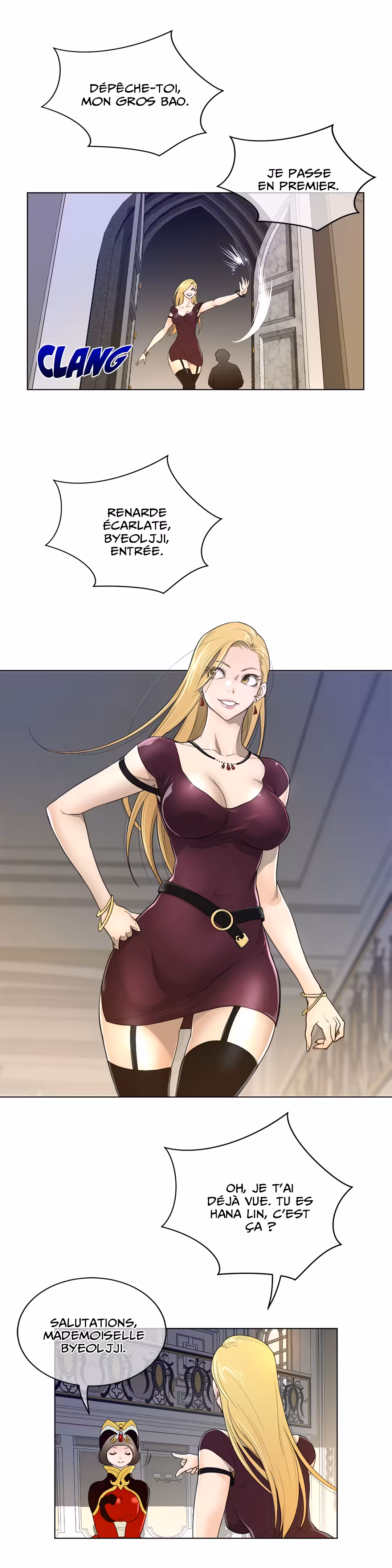 Perfect Half Chapitre 48 page 7