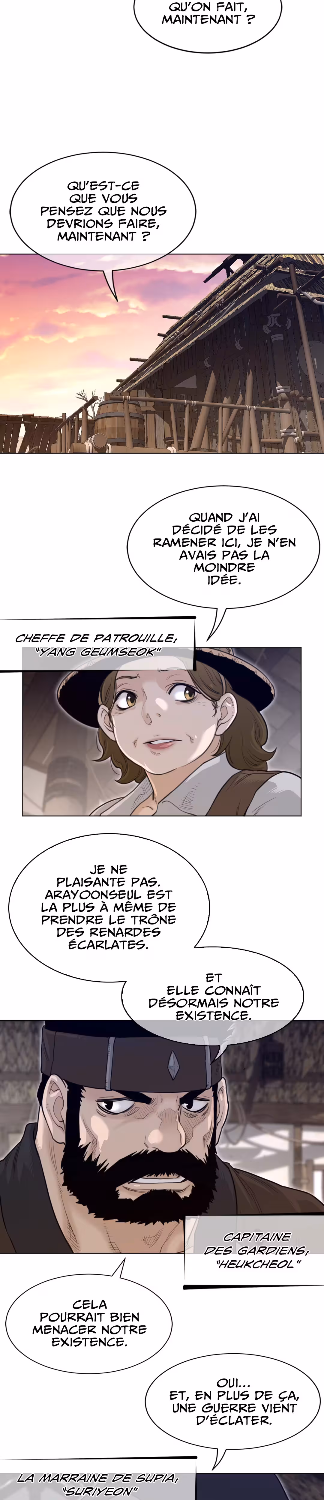Perfect Half Chapitre 117 page 5