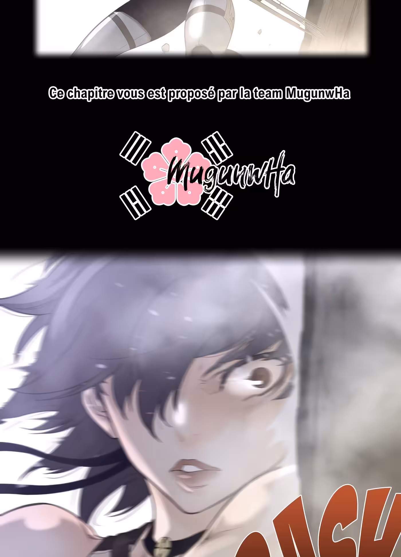 Perfect Half Chapitre 27 page 4