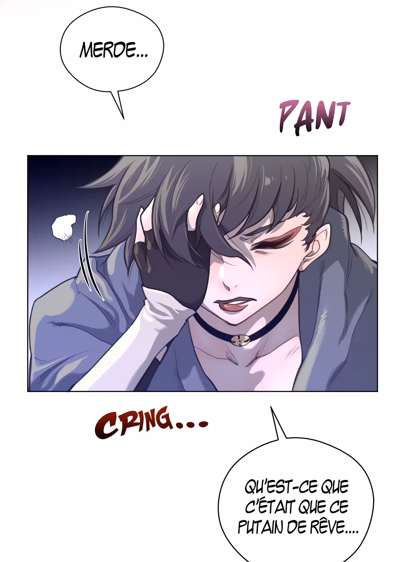 Perfect Half Chapitre 27 page 79