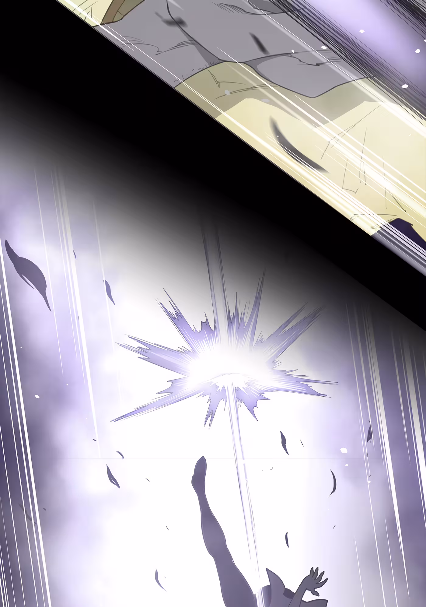 Perfect Half Chapitre 25 page 3