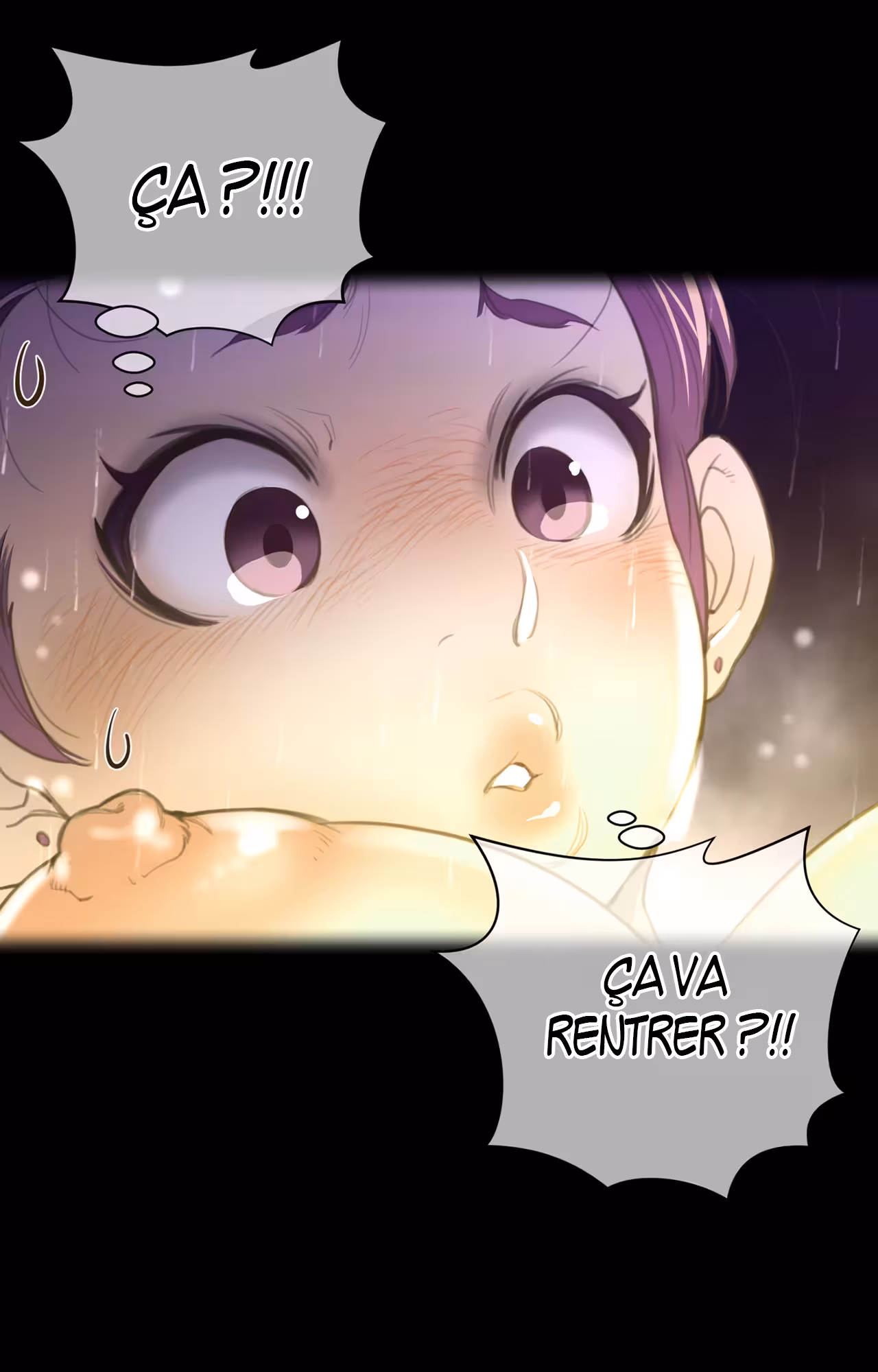Perfect Half Chapitre 17 page 4
