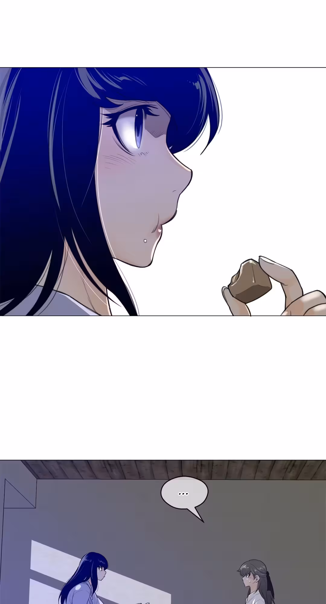 Perfect Half Chapitre 44 page 23
