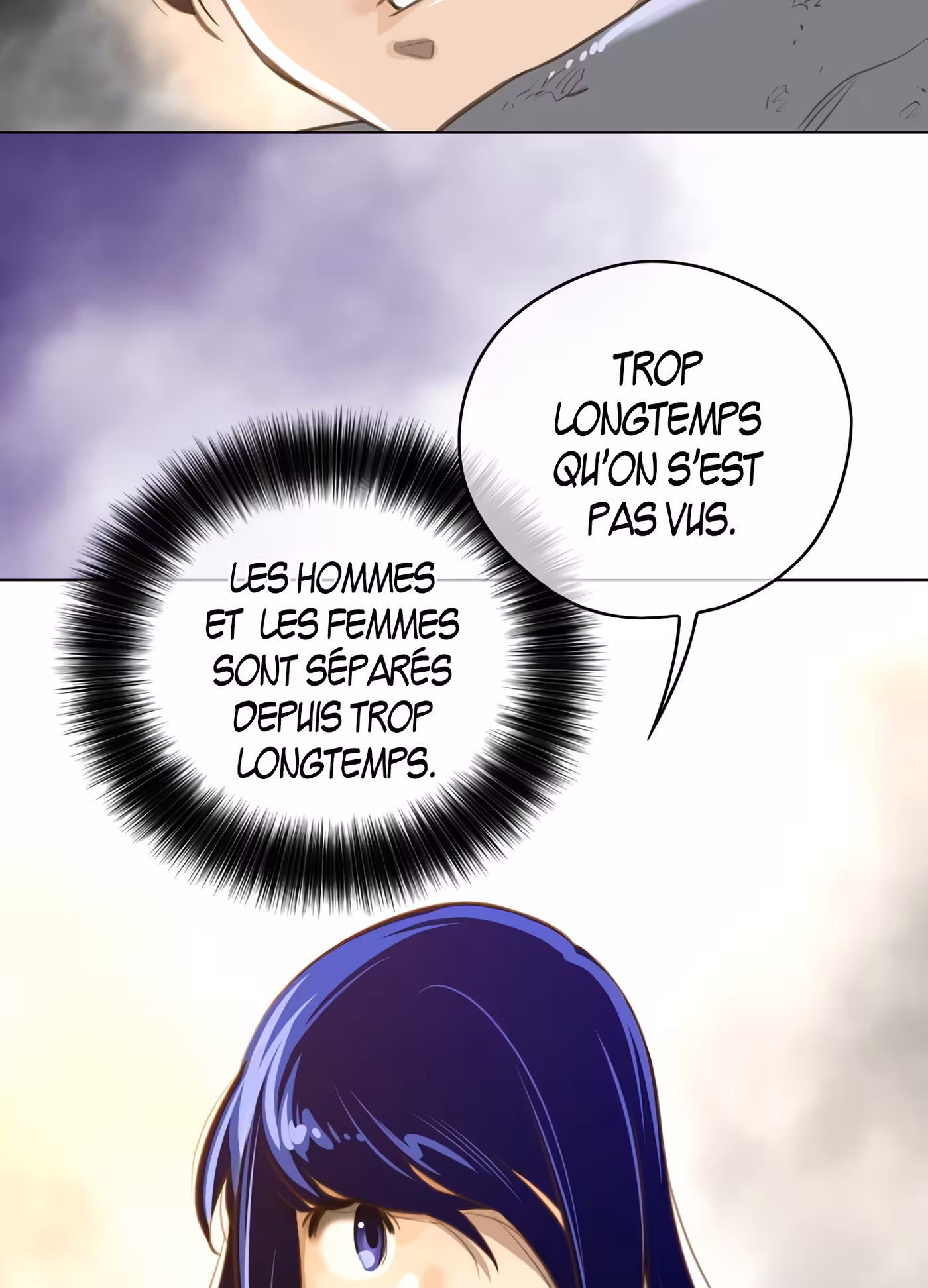 Perfect Half Chapitre 36 page 41