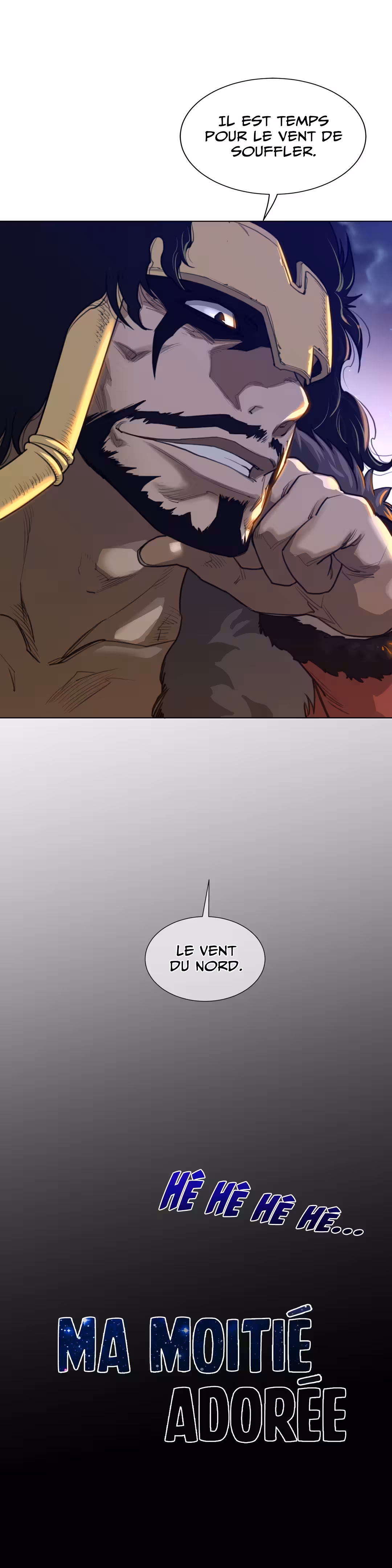 Perfect Half Chapitre 62 page 26