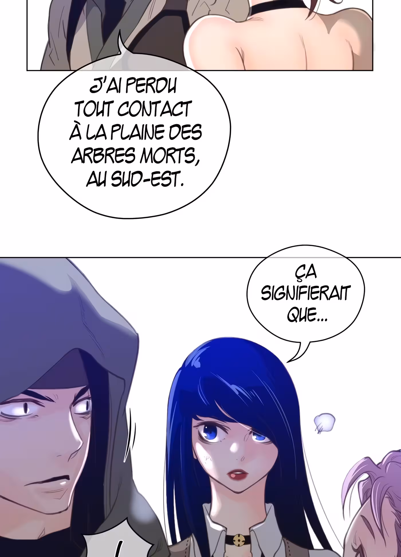 Perfect Half Chapitre 34 page 53