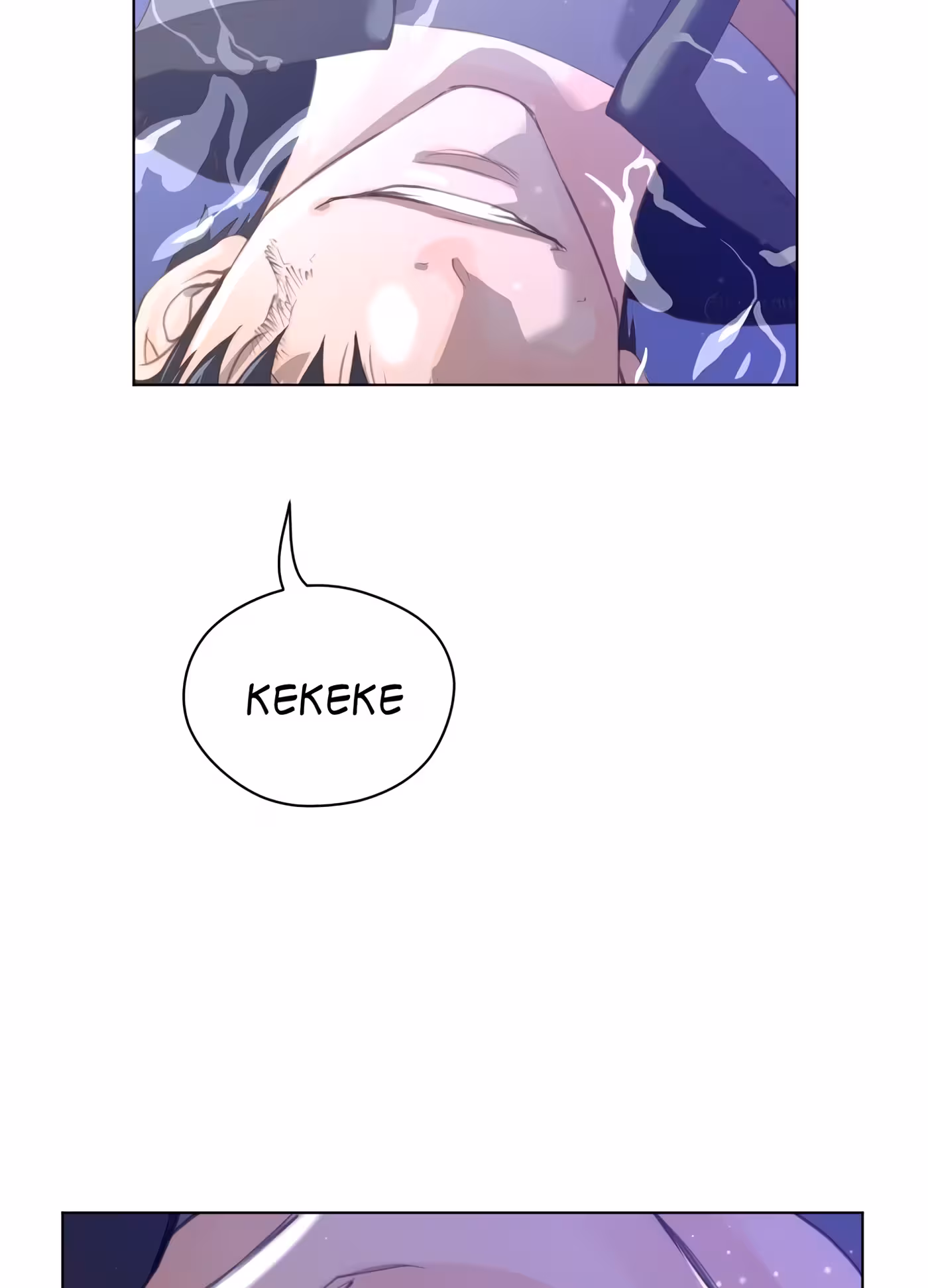 Perfect Half Chapitre 34 page 62