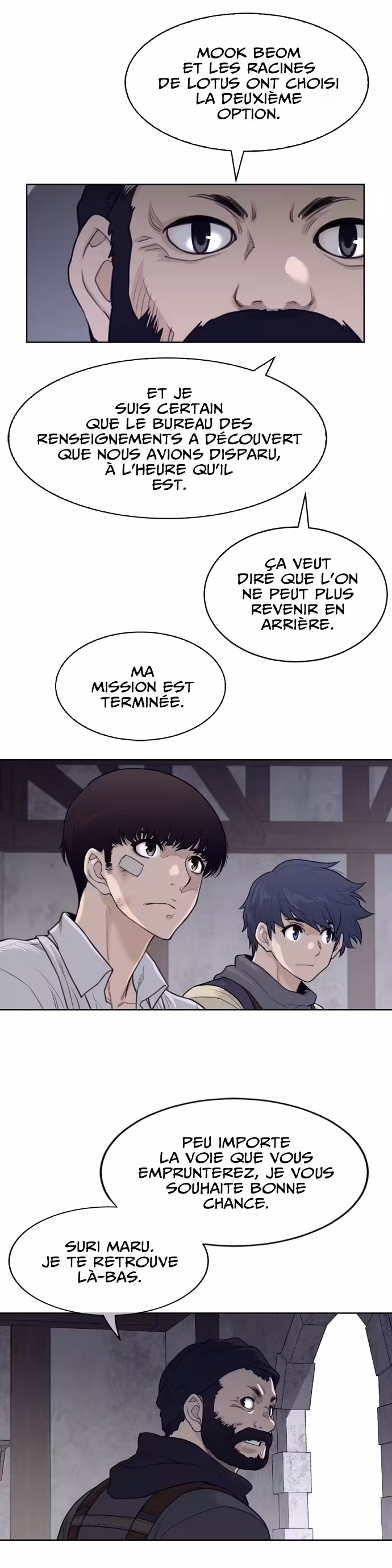 Perfect Half Chapitre 124 page 8