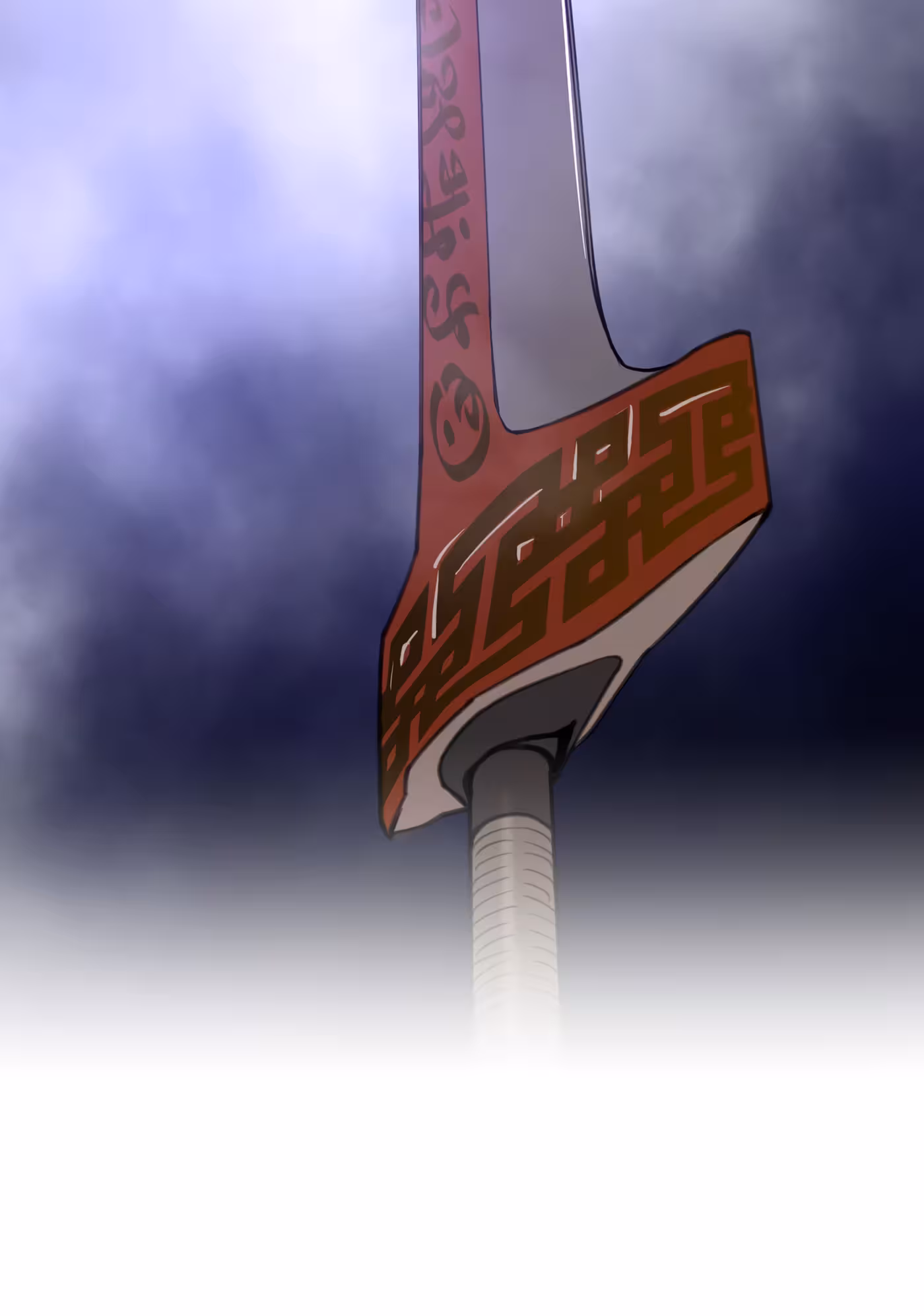 Perfect Half Chapitre 24 page 66