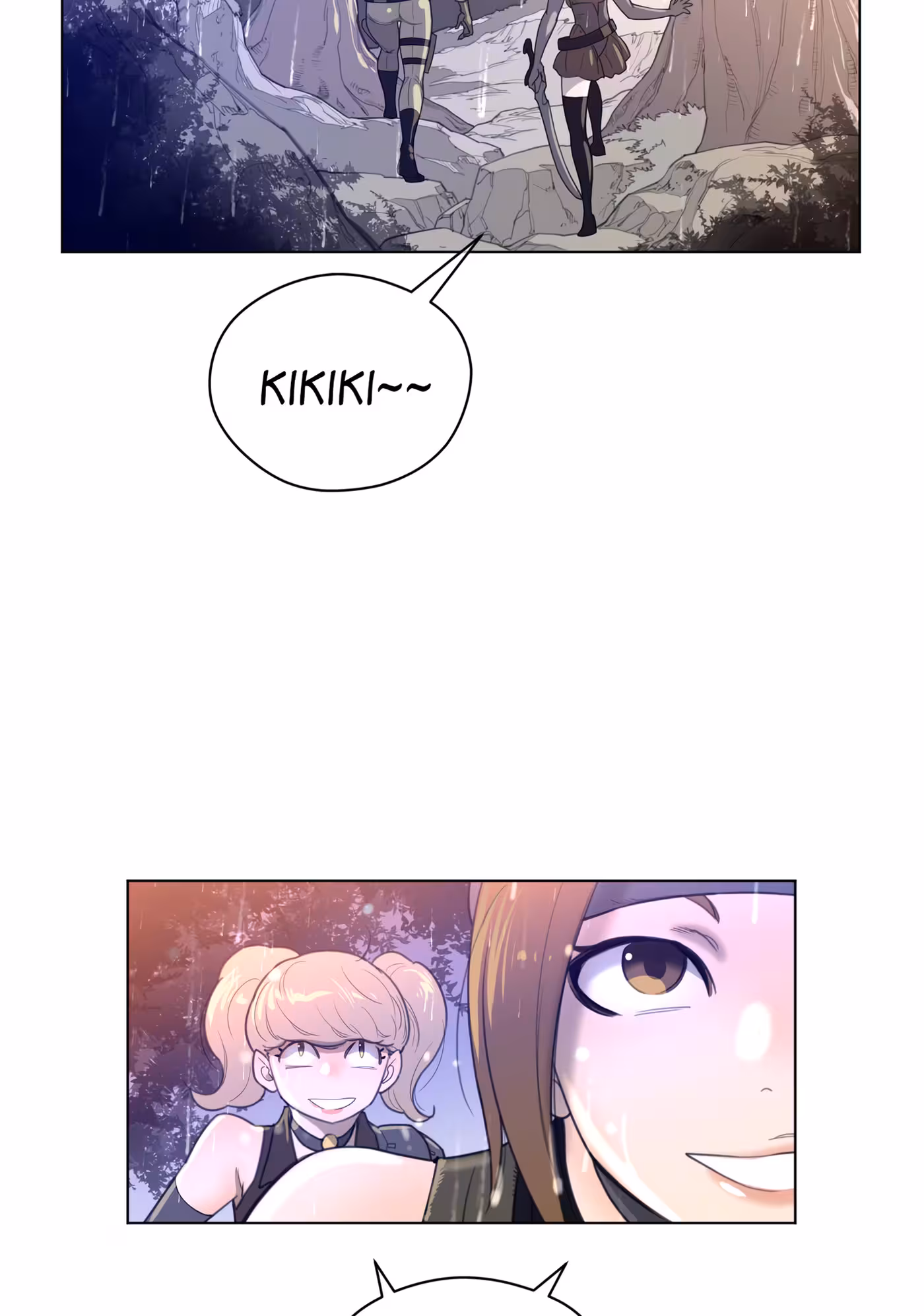 Perfect Half Chapitre 16 page 14