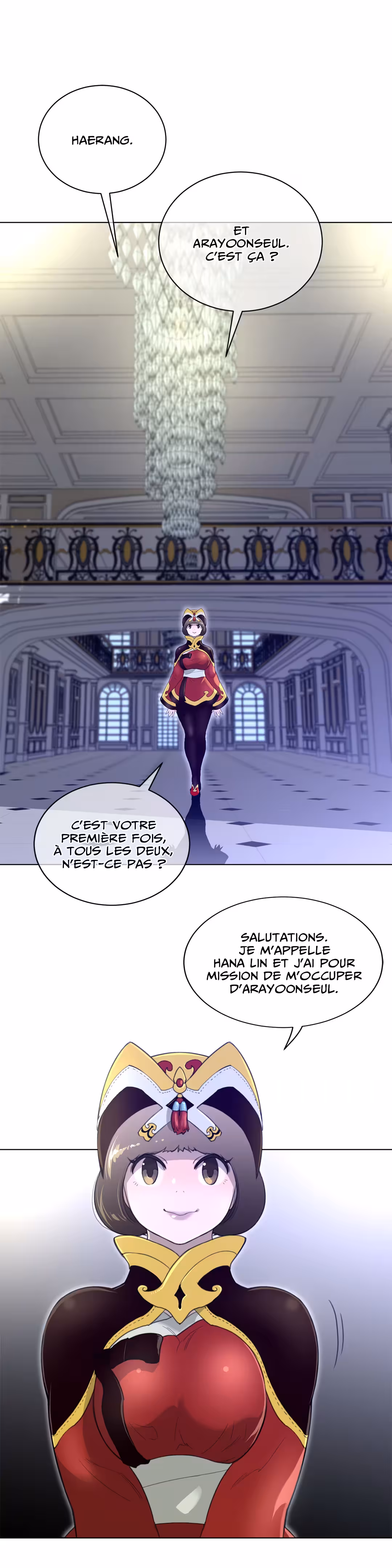 Perfect Half Chapitre 47 page 12