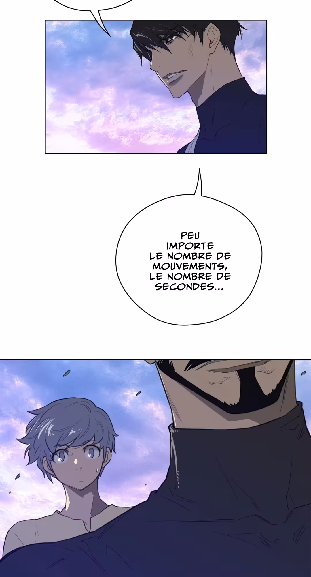 Perfect Half Chapitre 43 page 13