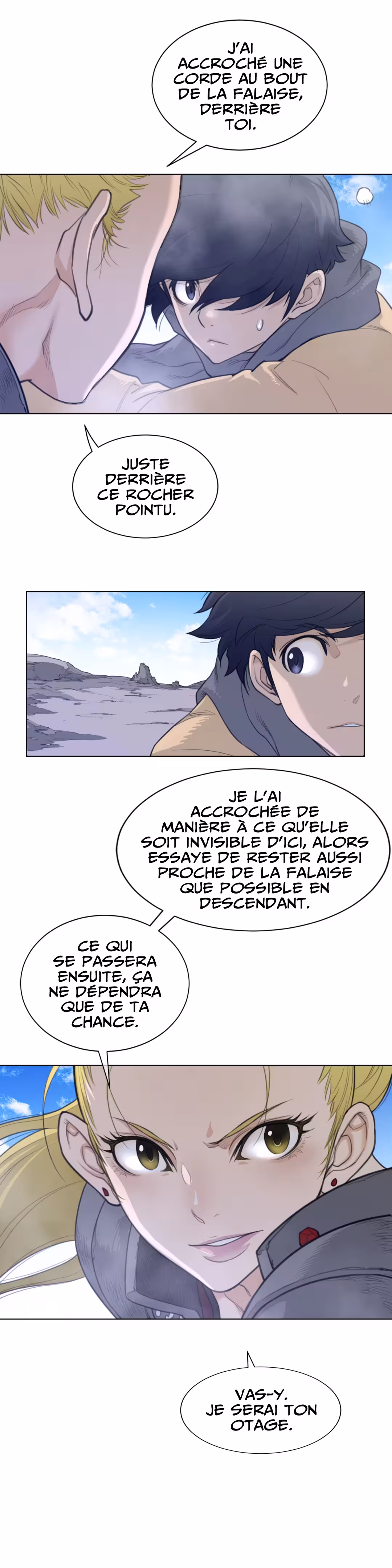 Perfect Half Chapitre 98 page 13
