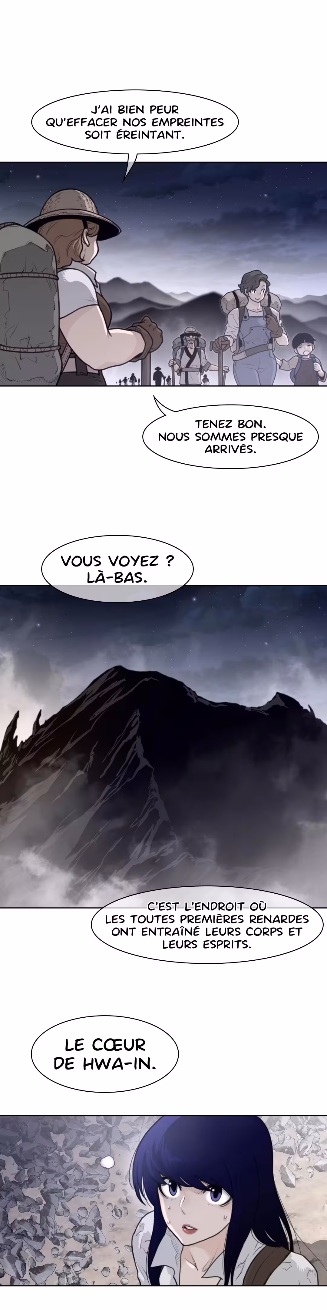 Perfect Half Chapitre 139 page 16