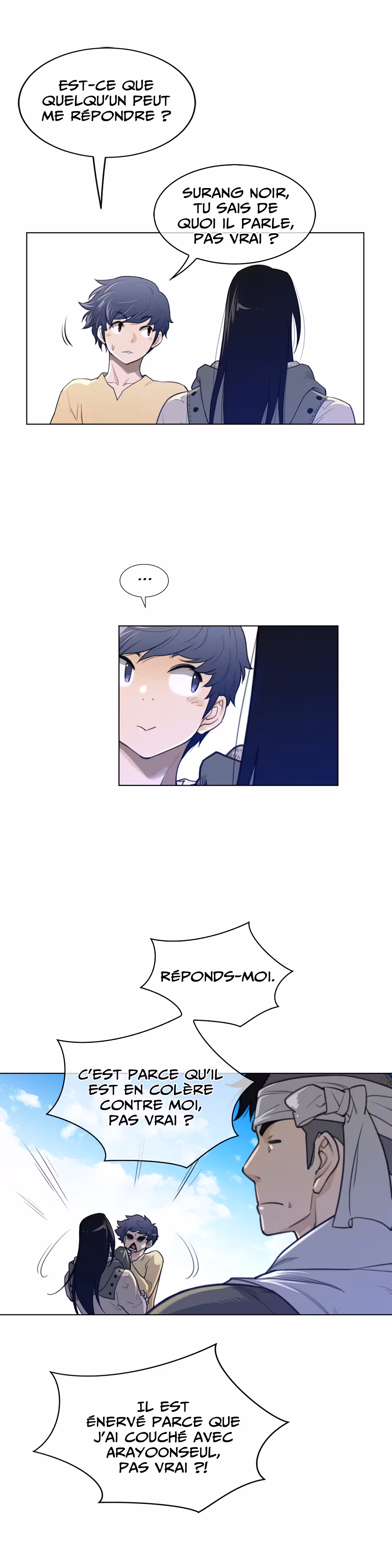 Perfect Half Chapitre 60 page 17