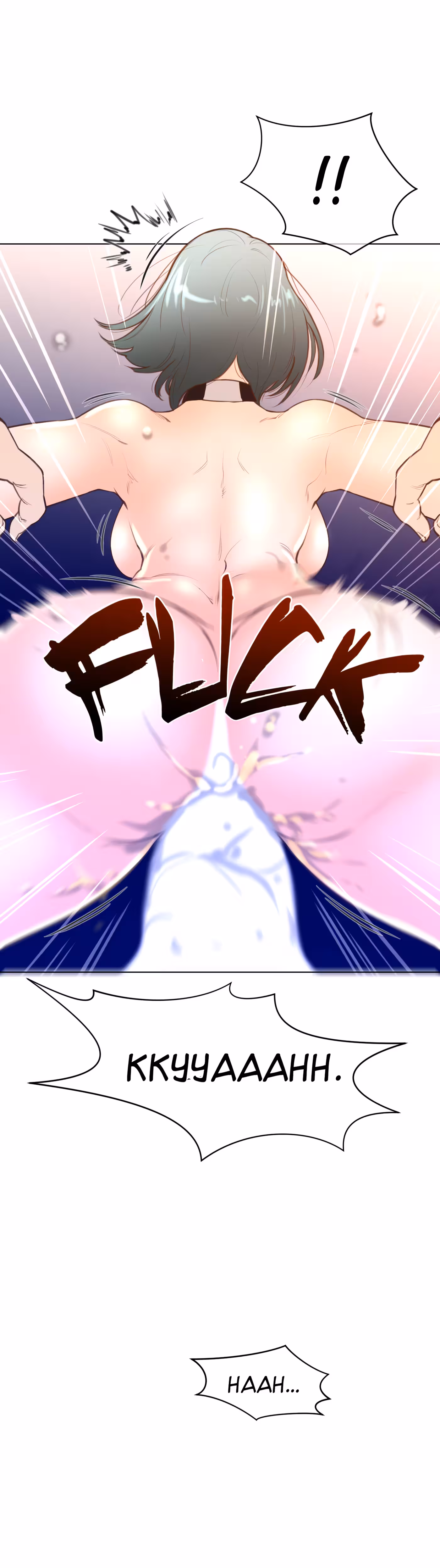 Perfect Half Chapitre 12 page 17