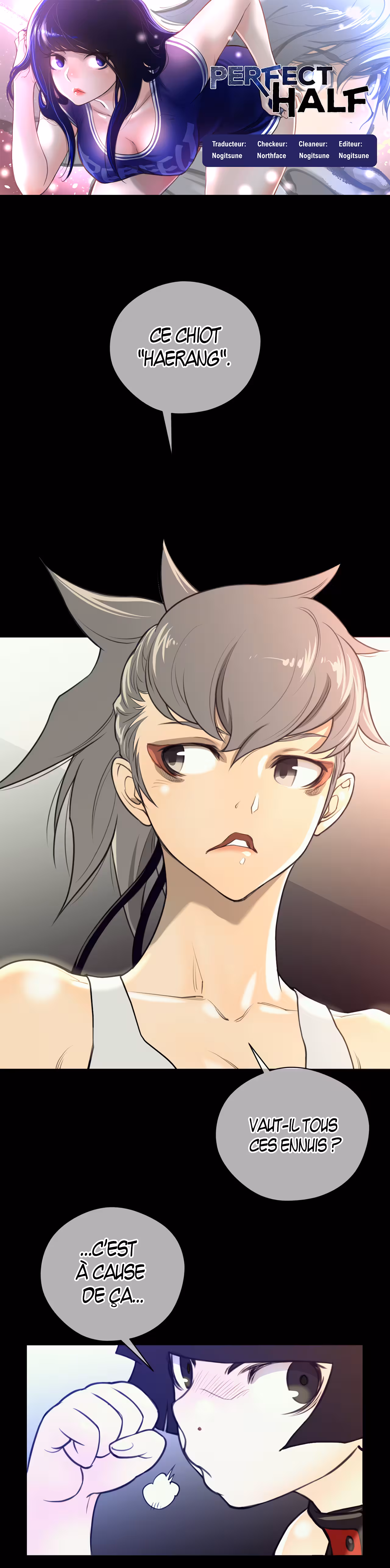 Perfect Half Chapitre 11 page 2