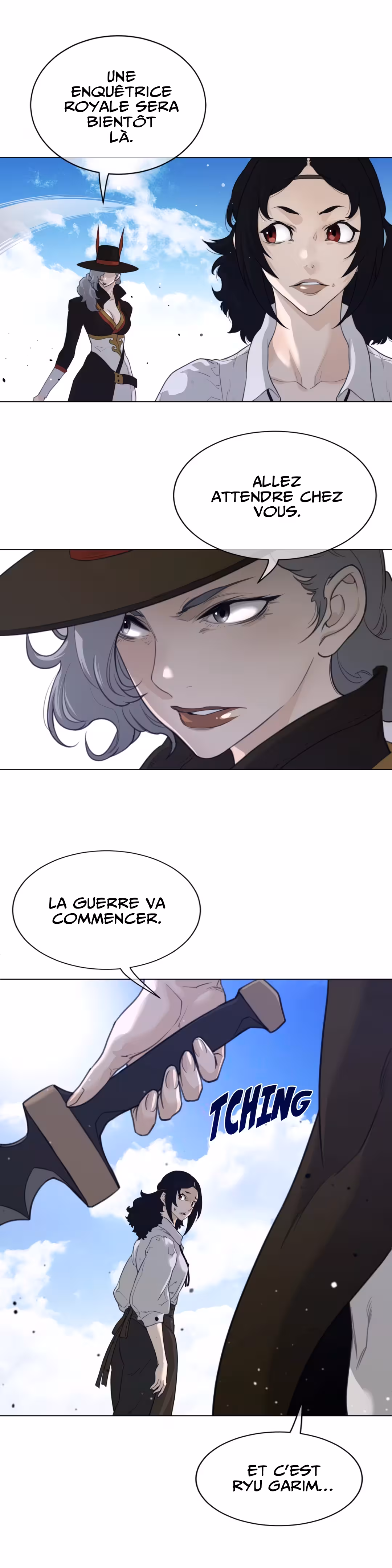 Perfect Half Chapitre 90 page 14