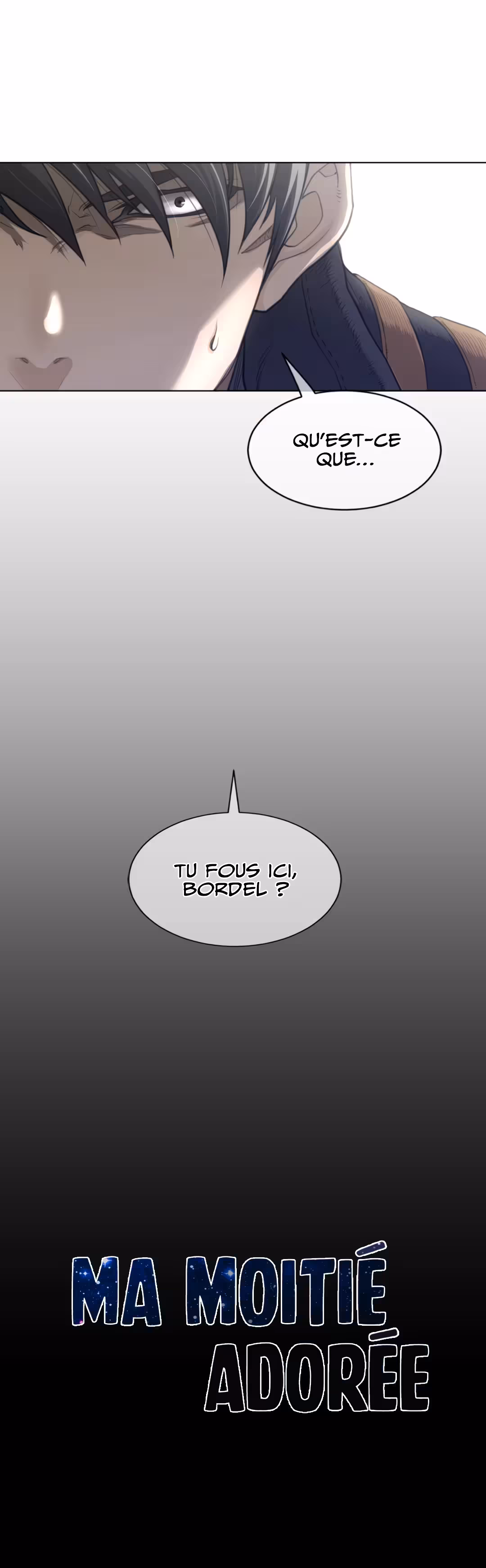 Perfect Half Chapitre 90 page 22