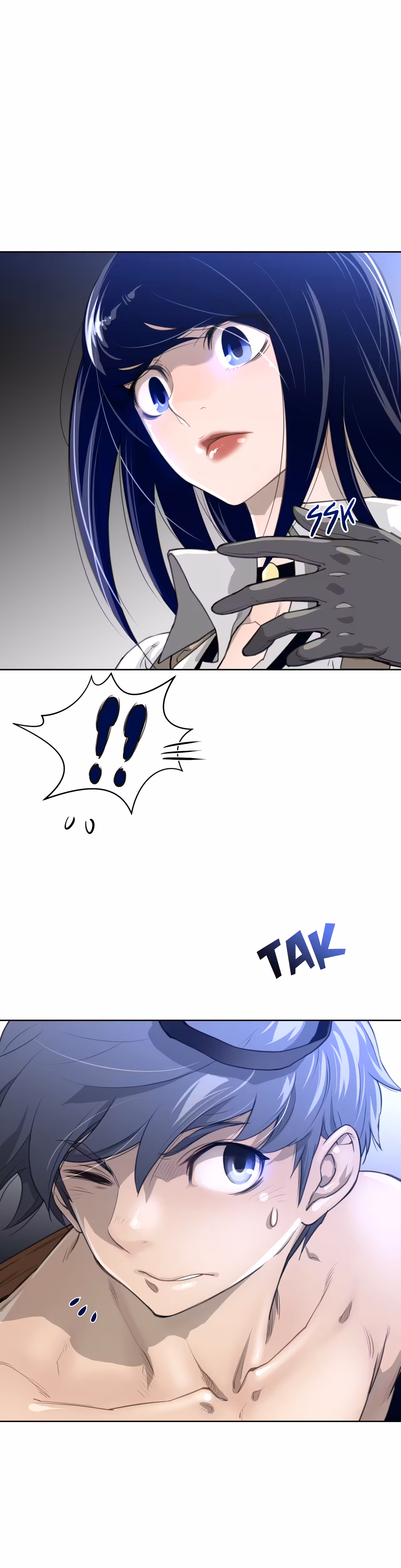 Perfect Half Chapitre 7 page 7