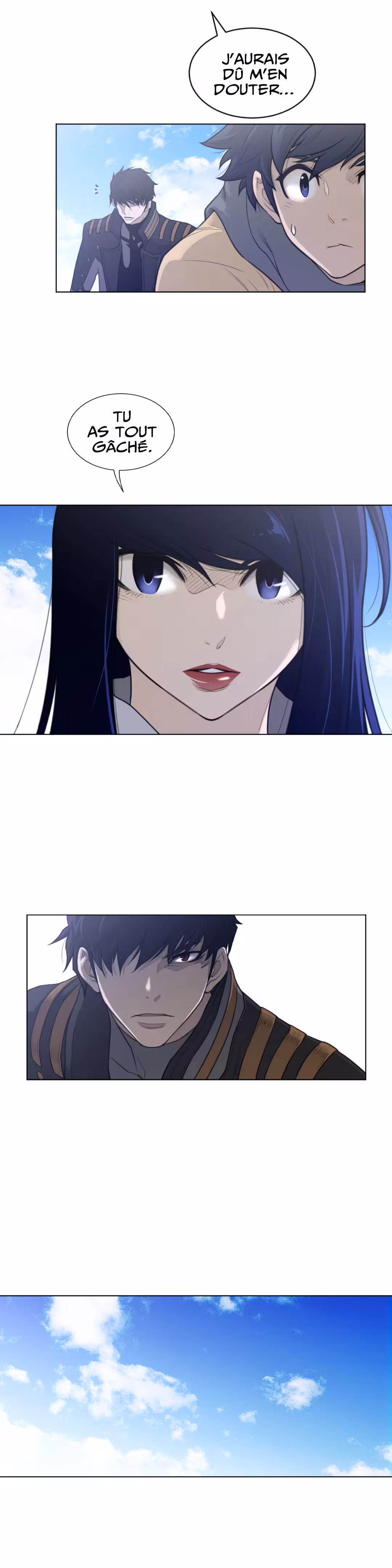 Perfect Half Chapitre 99 page 17