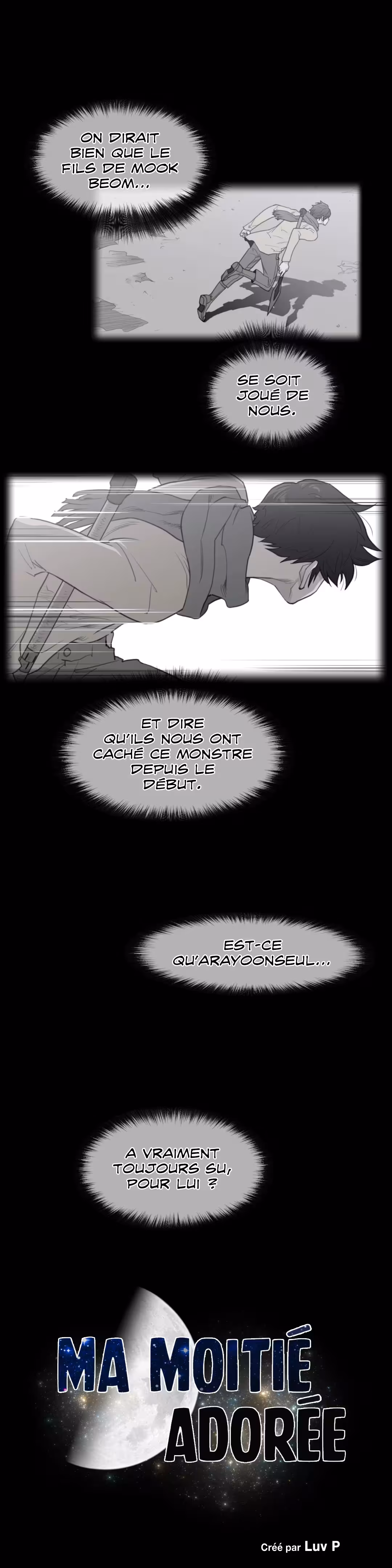 Perfect Half Chapitre 99 page 2