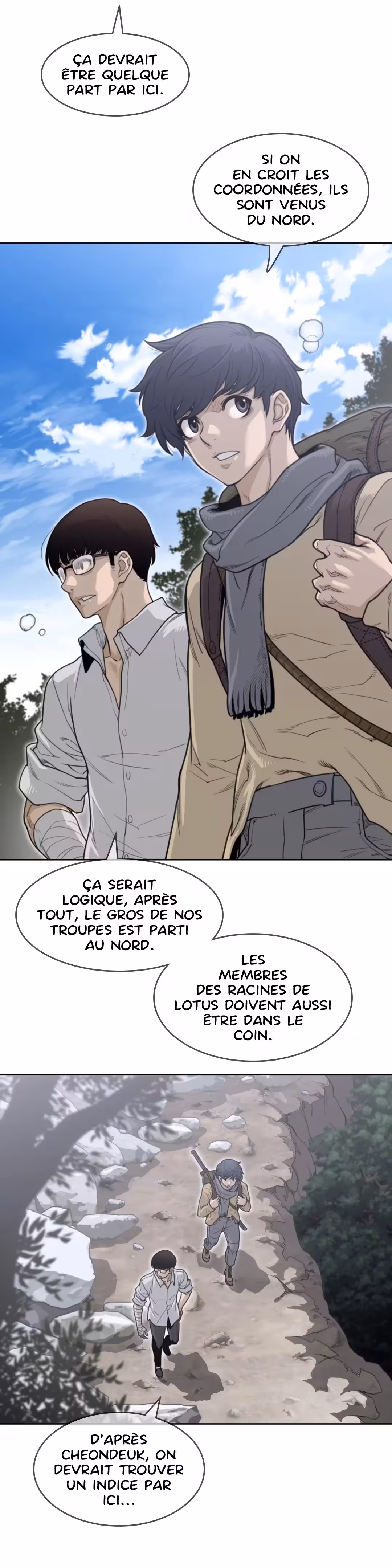 Perfect Half Chapitre 152 page 11