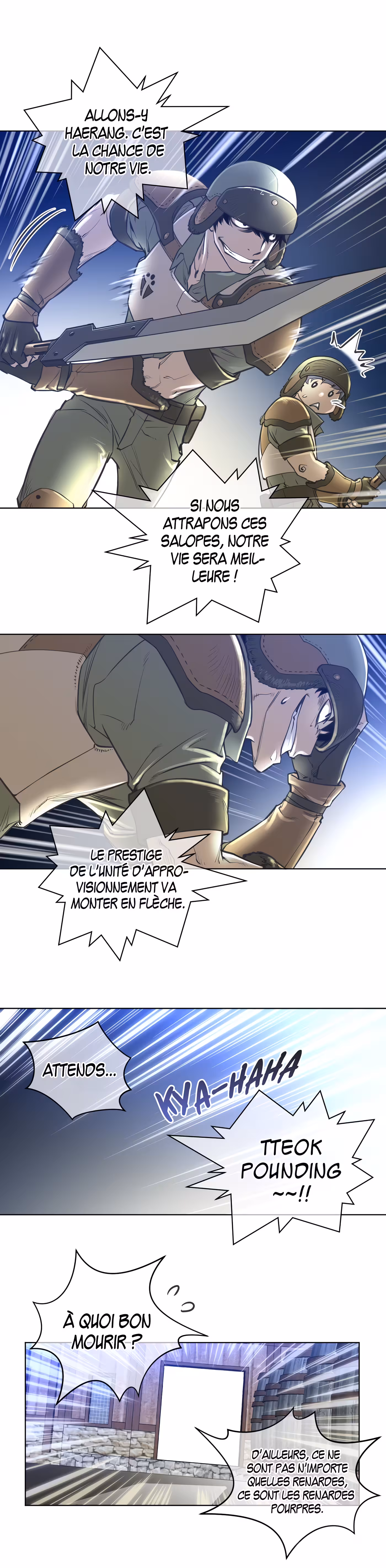 Perfect Half Chapitre 1 page 19