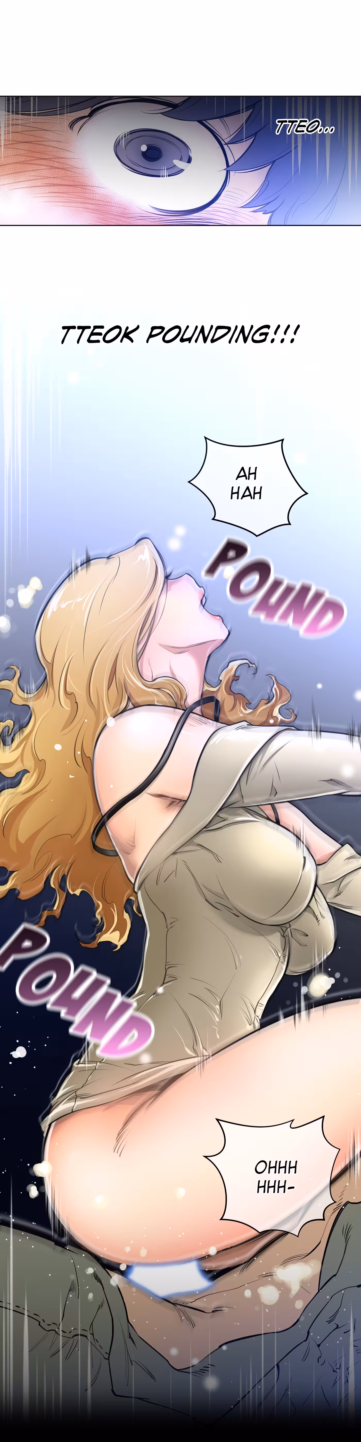 Perfect Half Chapitre 1 page 31