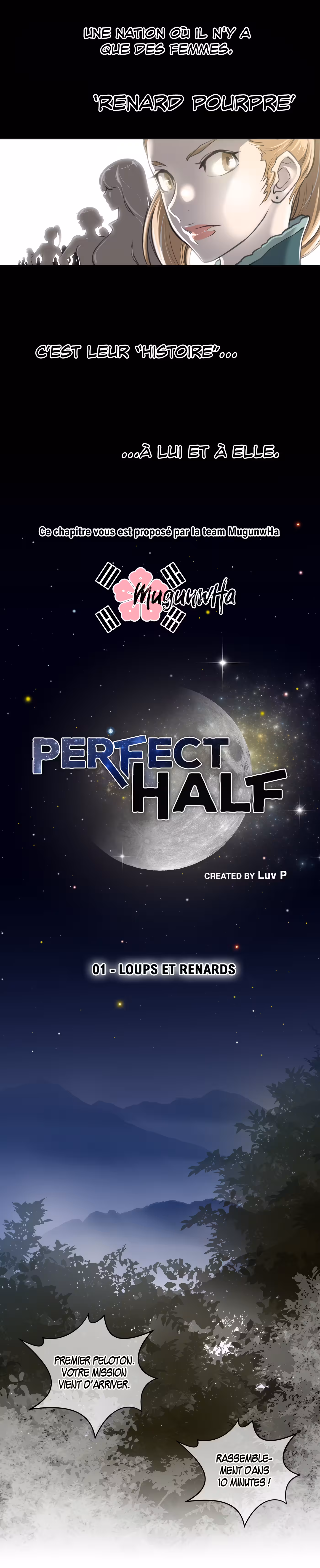 Perfect Half Chapitre 1 page 6