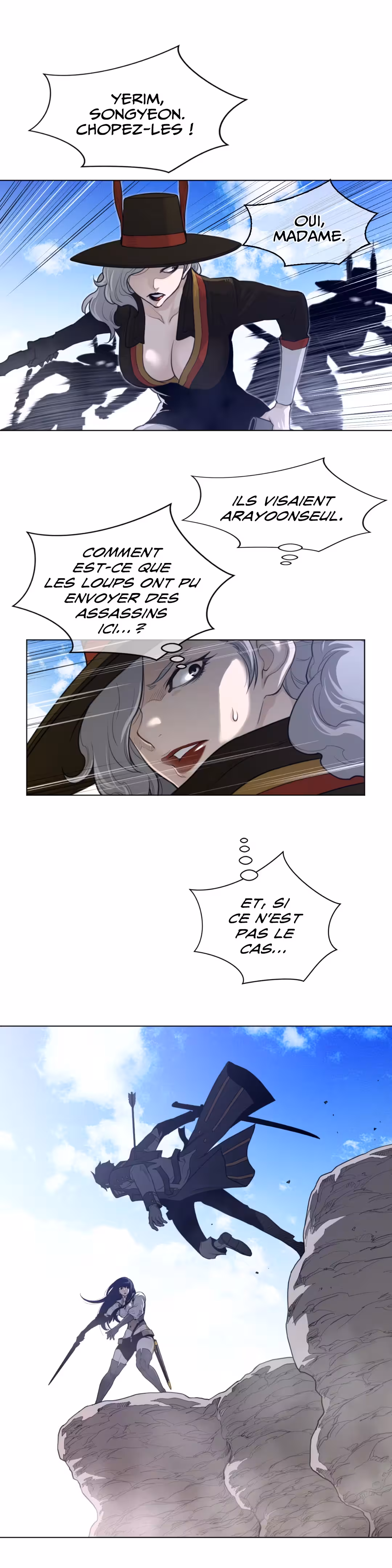 Perfect Half Chapitre 102 page 11