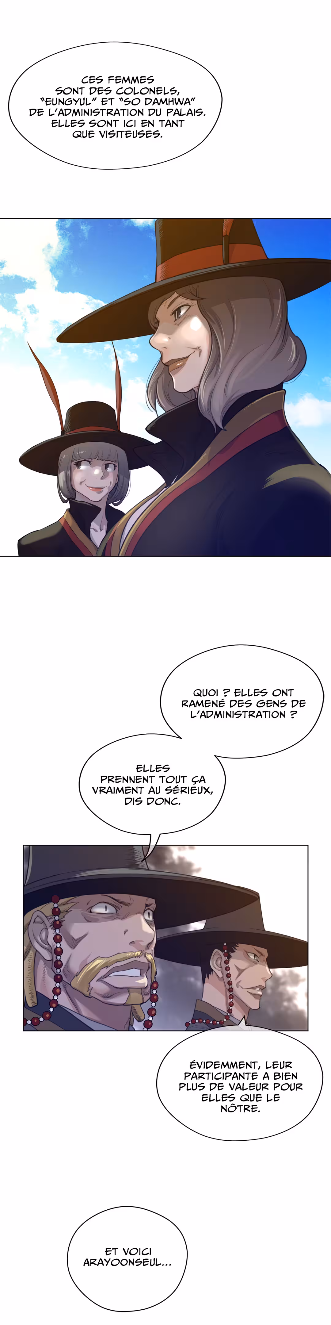 Perfect Half Chapitre 46 page 13