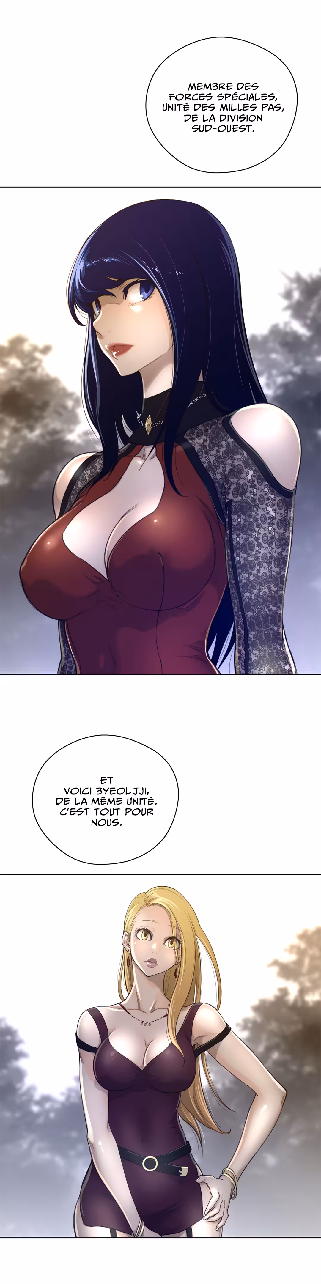 Perfect Half Chapitre 46 page 14