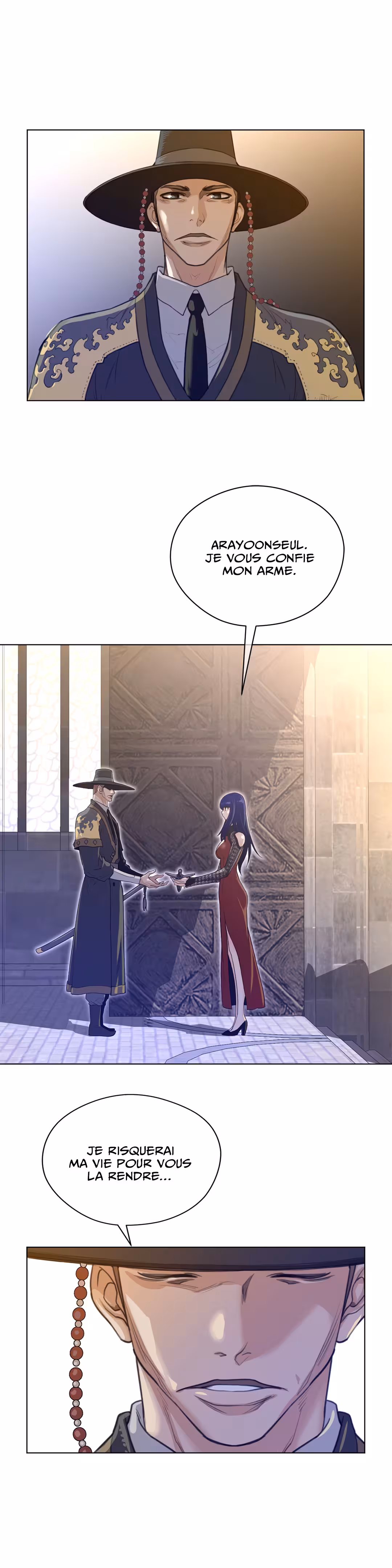 Perfect Half Chapitre 46 page 17