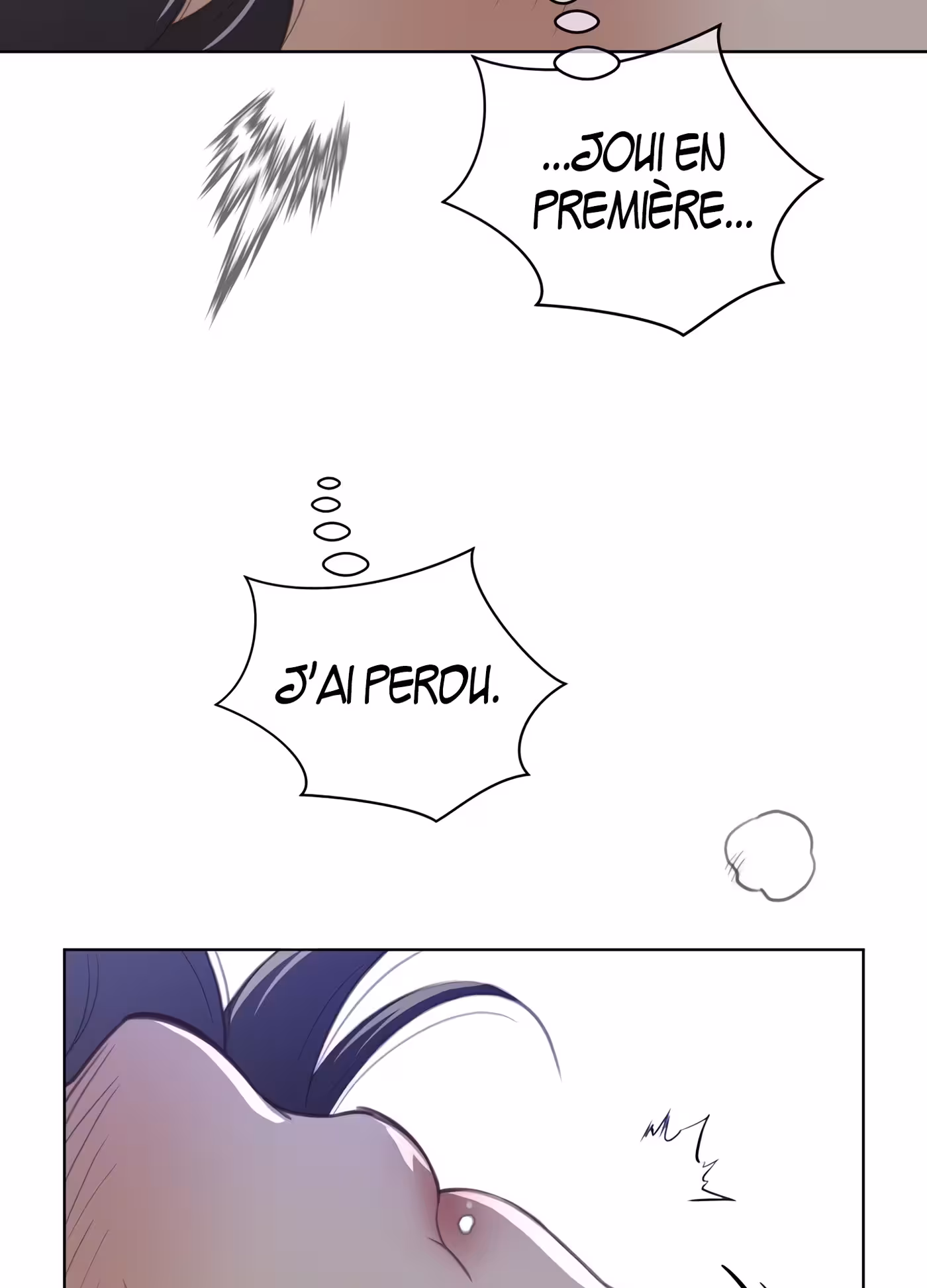 Perfect Half Chapitre 33 page 32