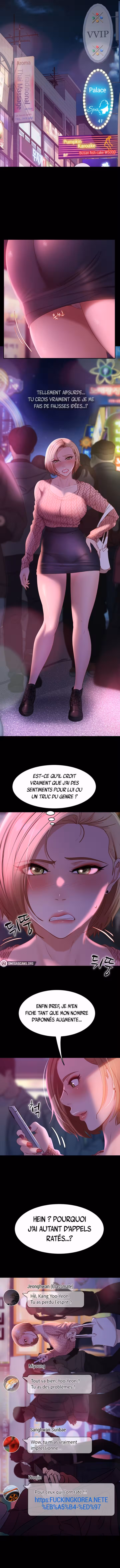 Marriage Agency Review Chapitre 42 page 12