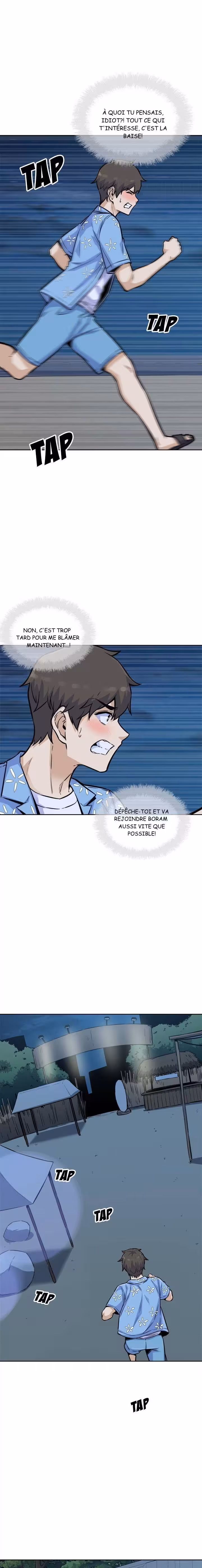 Excuse Me This is My Room Chapitre 74 page 17