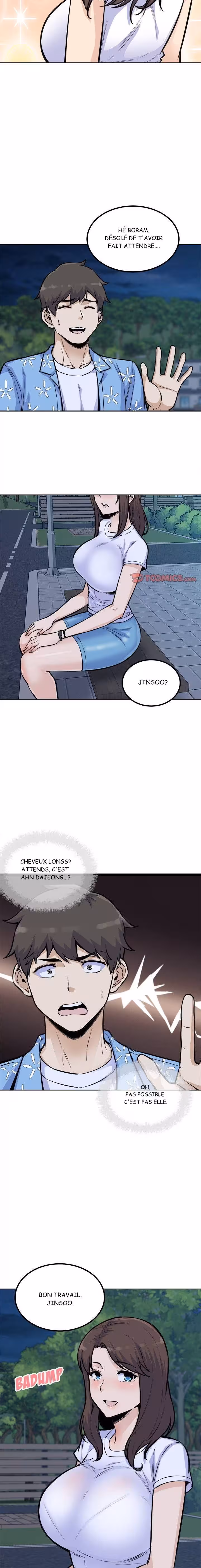 Excuse Me This is My Room Chapitre 74 page 19