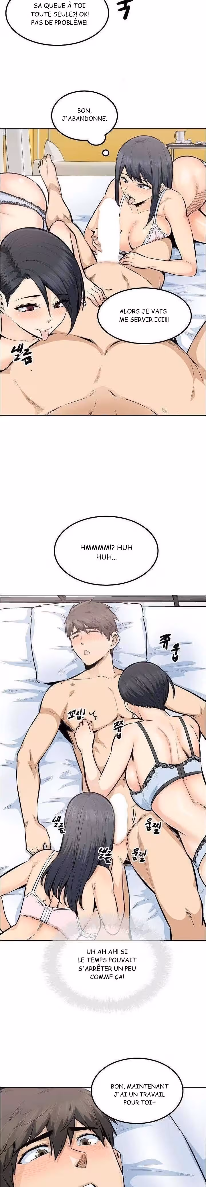 Excuse Me This is My Room Chapitre 85 page 14