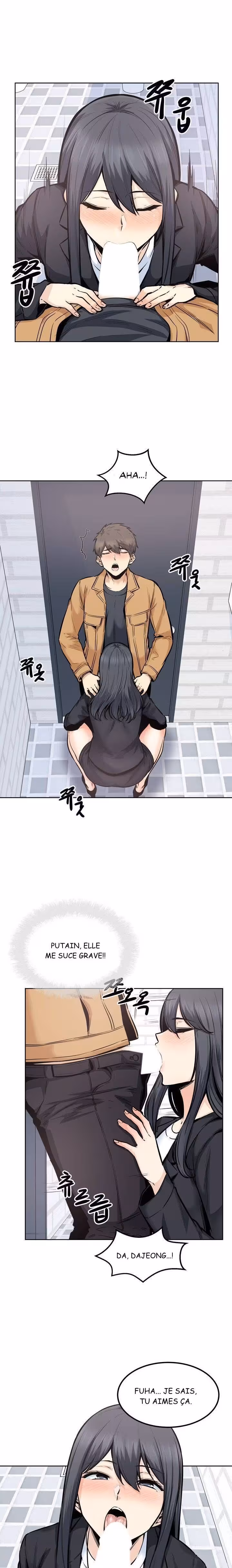Excuse Me This is My Room Chapitre 89 page 2