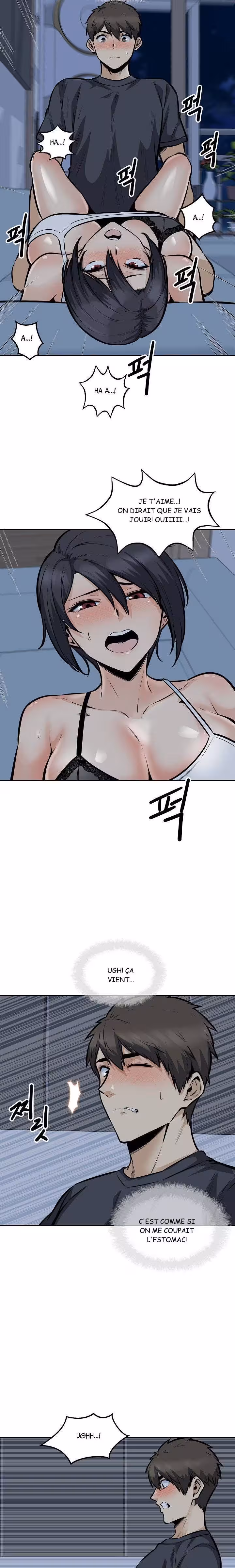 Excuse Me This is My Room Chapitre 99 page 7