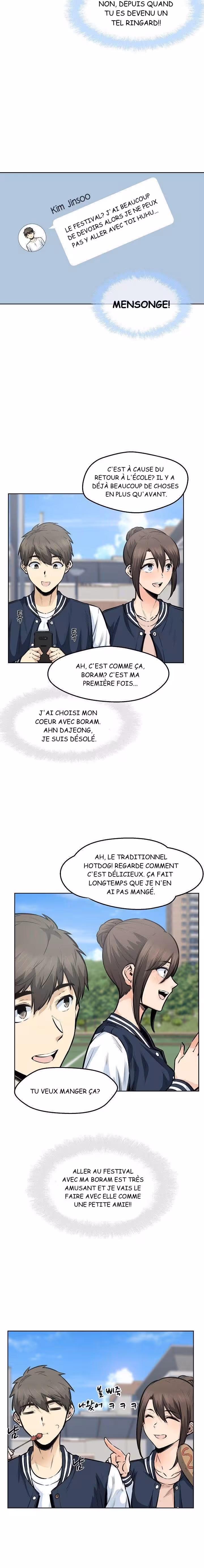 Excuse Me This is My Room Chapitre 91 page 17